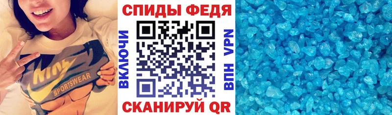 АМФ VHQ Власиха