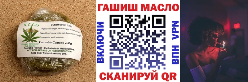 Canna-Cookies конопля  где найти наркотики  гидра tor  Власиха 