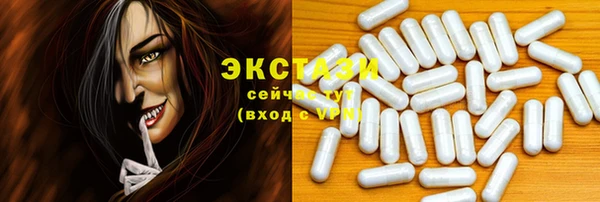 МДПВ Корсаков