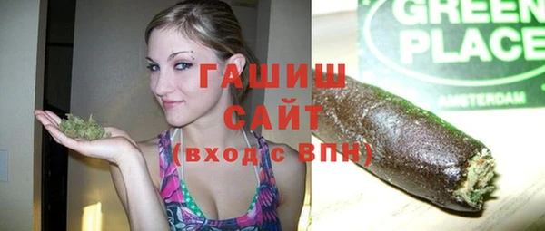 хмурый Абдулино