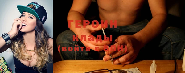 хмурый Абдулино
