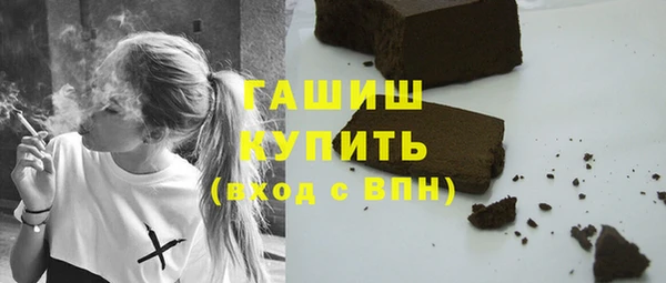 spice Абаза