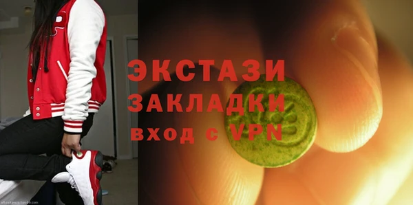 хмурый Абдулино