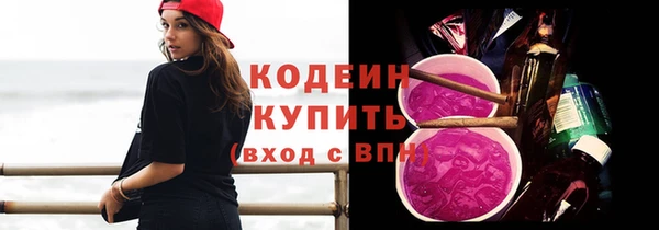 хмурый Абдулино
