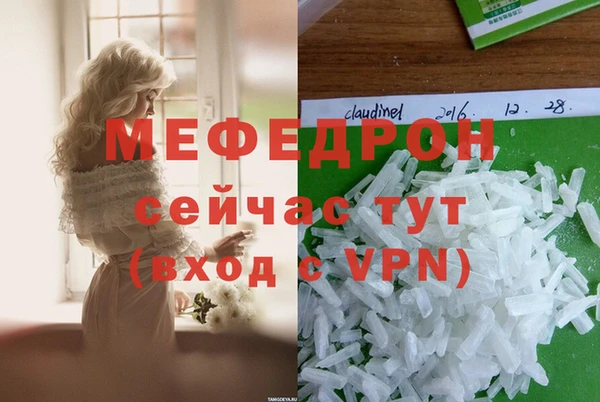 хмурый Абдулино