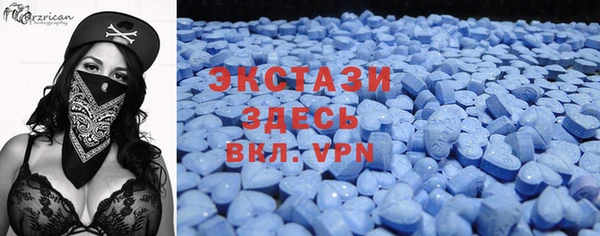 хмурый Абдулино