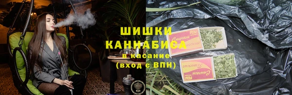 эйфоретик Коряжма
