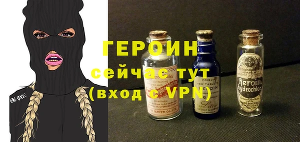 тгк Алексин