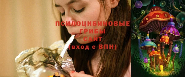 хмурый Абдулино