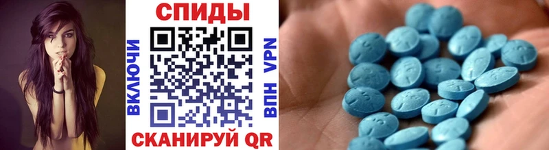 где можно купить   Власиха  МЕТАМФЕТАМИН Декстрометамфетамин 99.9% 